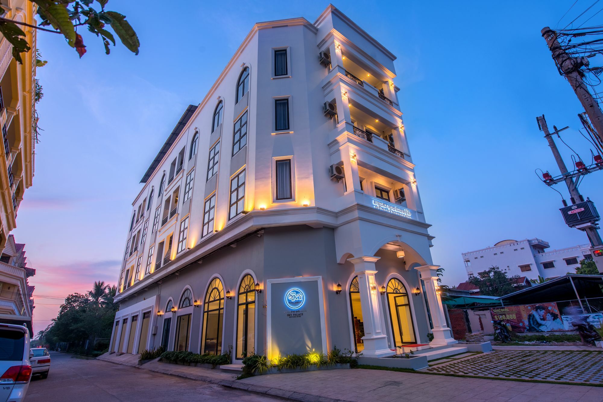 Sky Palace Boutique Hotel Баттамбанг Экстерьер фото